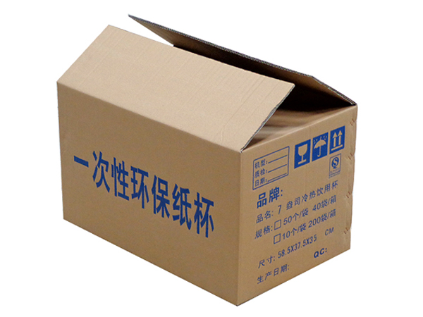 浅析关于包装纸箱的基本常识